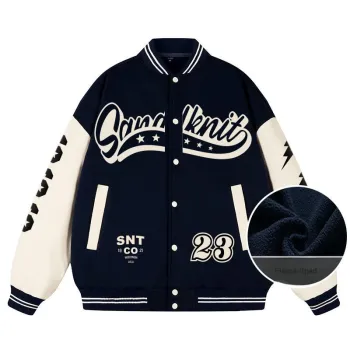 SandKnit Baseball Jacket Unisex
