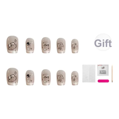 JIABITU Французский Щенок False Nail Короткий LADDER Телесный Однотонный Милый 14mm