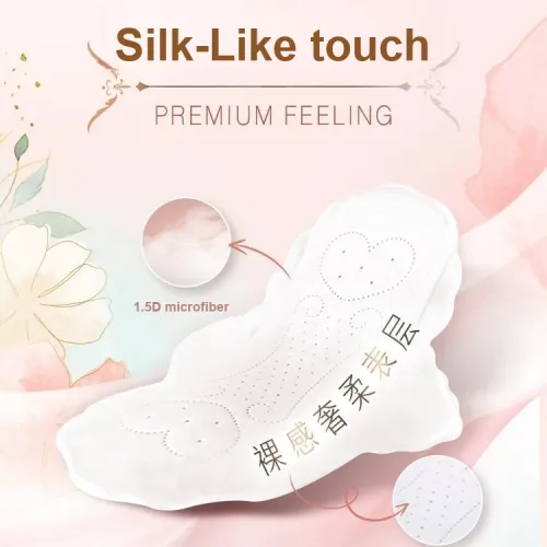 Sofy Кожаный цвет S Дневные и ночные прокладки Гигиенические Удобные и Soft 7 Шт*3 Сумка + 13 Шт*3 Сумка + 6 Шт*2 Сумка