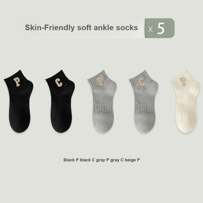 KJ Ankle Socks Unisex Gift Box Combination-23