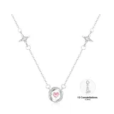 Сердцебиение Розовый бриллиант - Весы