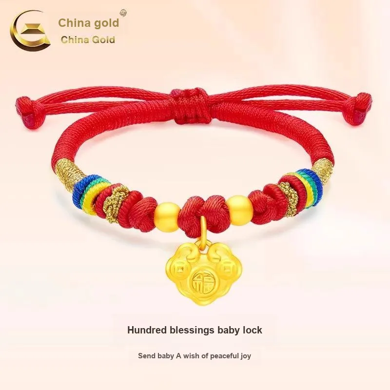 CHINA GOLD Bracelet Kids-1