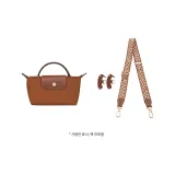 (브라운 + 골드 버클 2) 76-115cm 조절 가능 + [아니오 펀칭 처리] 세트