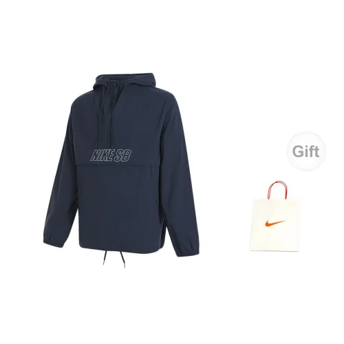 Nike Jackets Men Navy Blue+Gift Bag