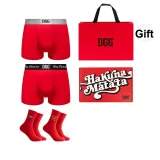 2 Pack (Lucky Red+Lucky Red)
