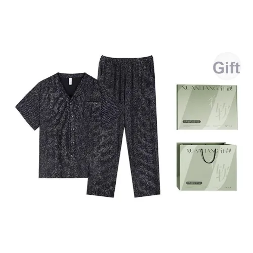 Xuan Liang Пижамный комплект Мужской Gift Box Set Элегантный Черный