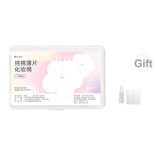 NILIYA 100% хлопок Макияж Хлопок Легкий Неуменьшающий Не забивающий поры Мокрый компресс Особенный