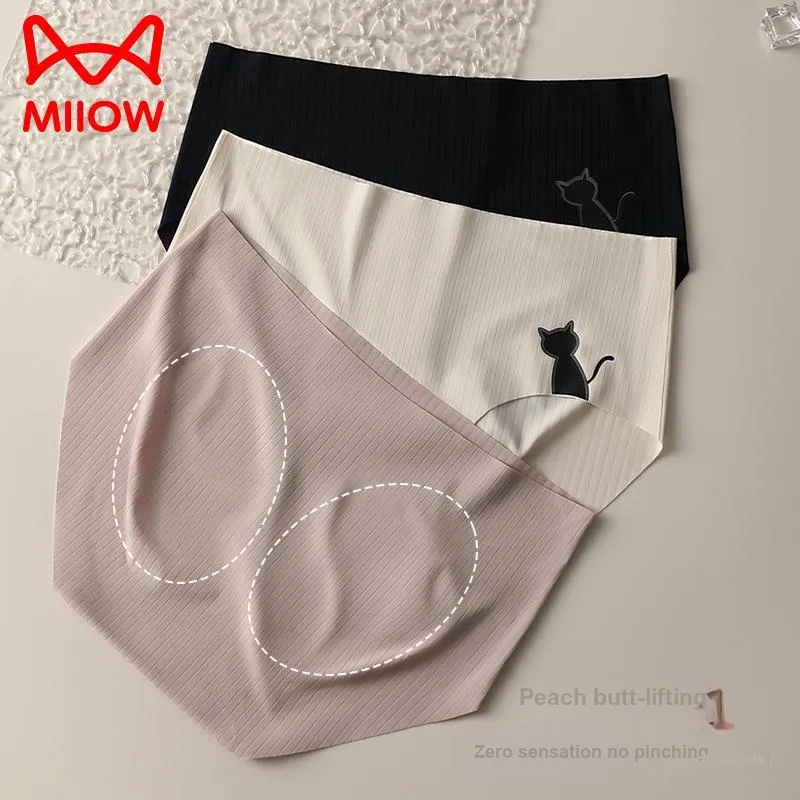 MIIOW Unisex Underpants-3