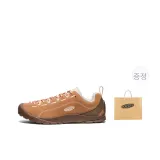브라운-기브어웨이 쇼핑백