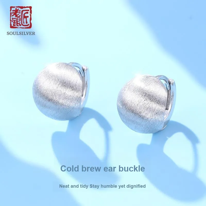 LAOYINJIANG S925 Silver Earrings Women's-3