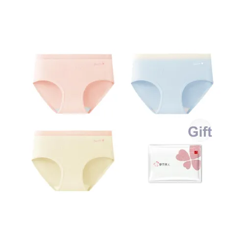 Urban Beauty Трусики-бикини Женские упаковка из 3 штук