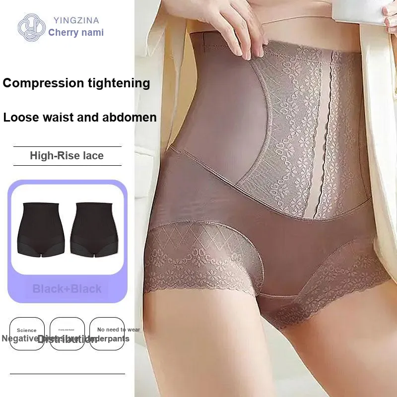 Yingzina Shapewear Bottom Women's 2 Pack-7