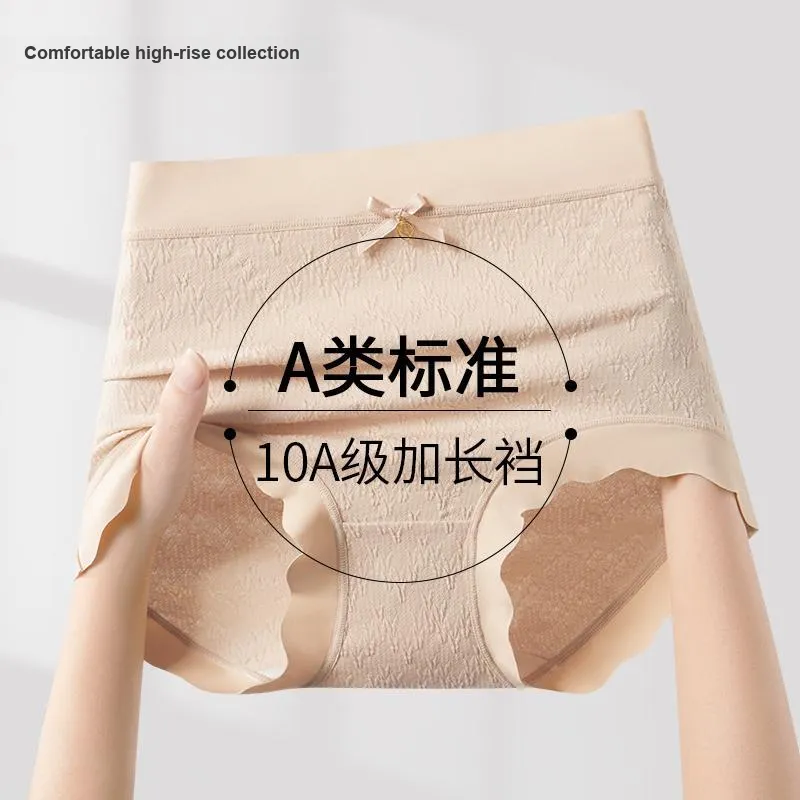 XIA.WA.ZHI.XIU Underpants Women's 4 Pack Gift Box Set-25