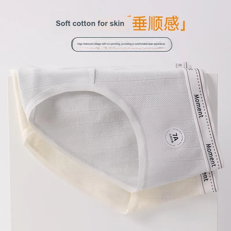 MIIOW Underpants Women's 3 Pack-31