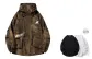 Black Brown (Comes with Long-Sleeved Shirt)