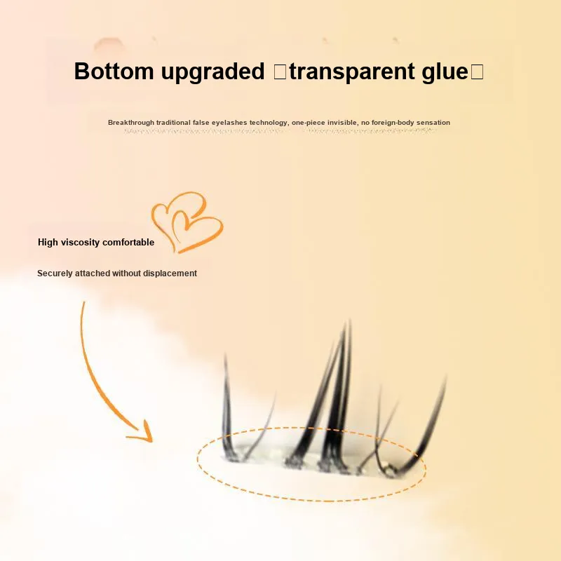 MUMUGE Four Beauties Клей Бесплатно Self Stick Нижний сегмент ресниц Один кластер Утолщающий Стиль