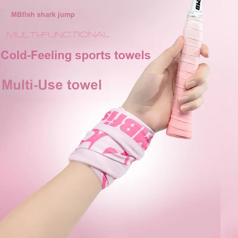 MBFISH Yoga Towels Fitness Running Unisex-7