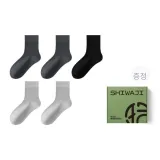 5팩 세트 (2 다크그레이 + 2 라이트 그레이 + 블랙)