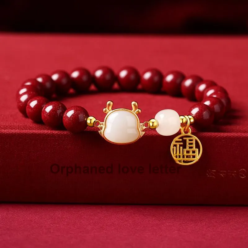 Baozhi Reconstructed Cinnabar Jade Bracelets Unisex-36