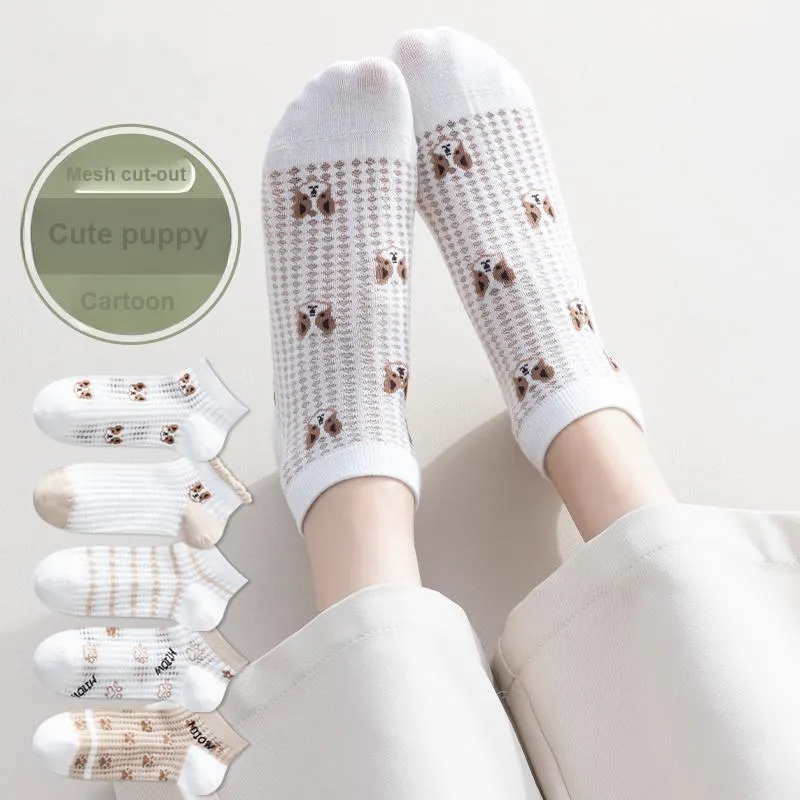 MIIOW Ankle Socks Women's 5 Pack-7