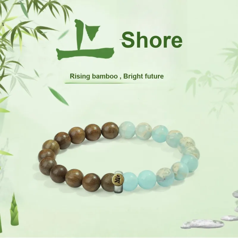 Jinghua Record Green Sandalwood Wooden Bracelets Unisex-5