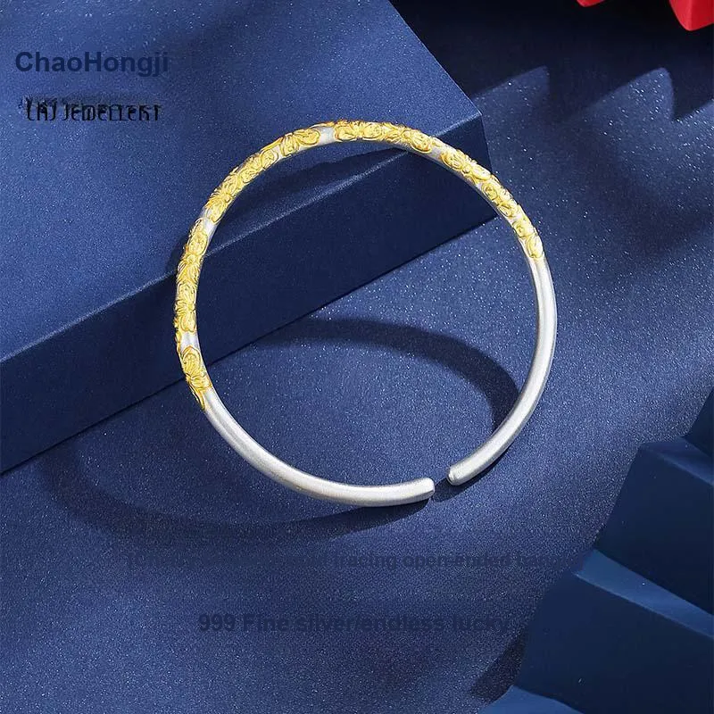 CHAOHONGJI 999 Fine Silver Bangles Women's-1