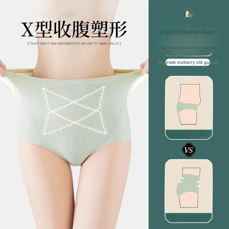 XIA.WA.ZHI.XIU Underpants Women's Box 6 Pack-8