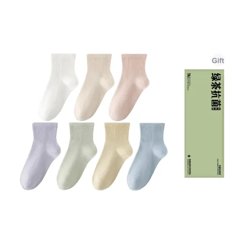 Caramella Crew Socks Unisex 7 Pack Caramella Носки Crew Унисекс 7 Пачка