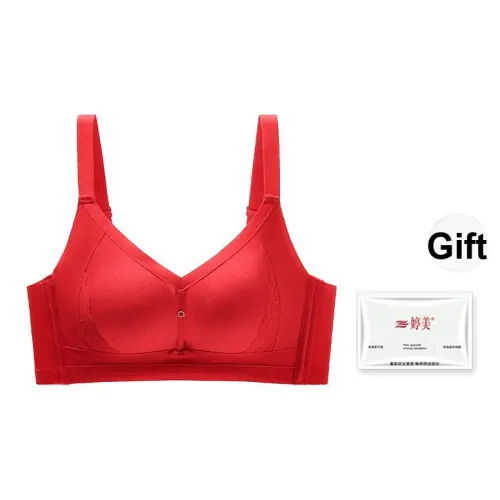 GRACEWELL Женские Бюстгальтеры