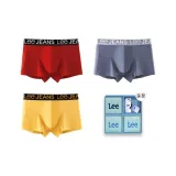 Box 3 Pack (Red+Yellow+Gray)