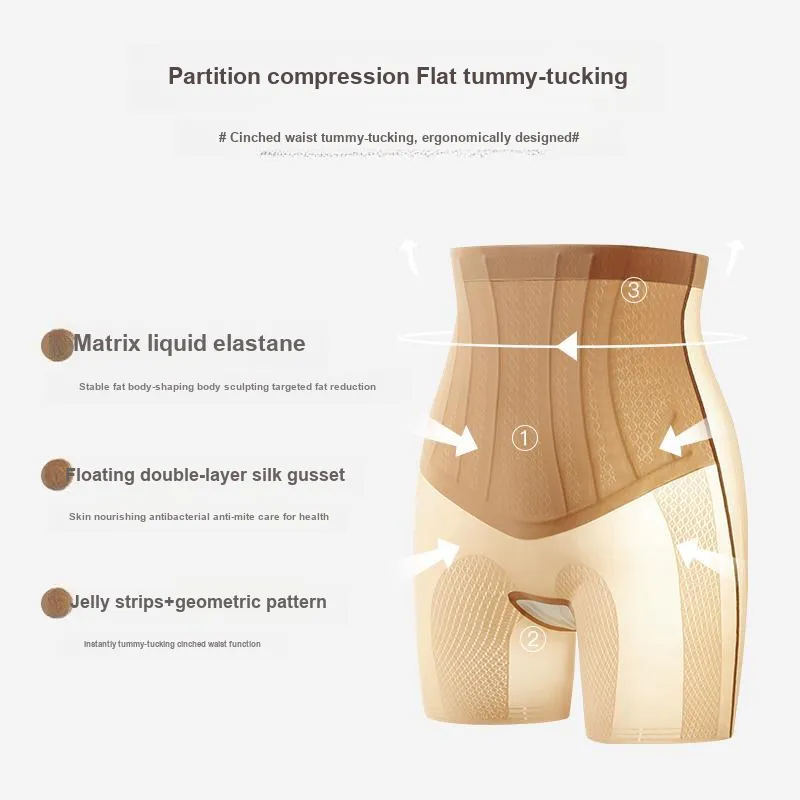 GRACEWELL Shapewear Bottom Women's 1 Pack Skin-5
