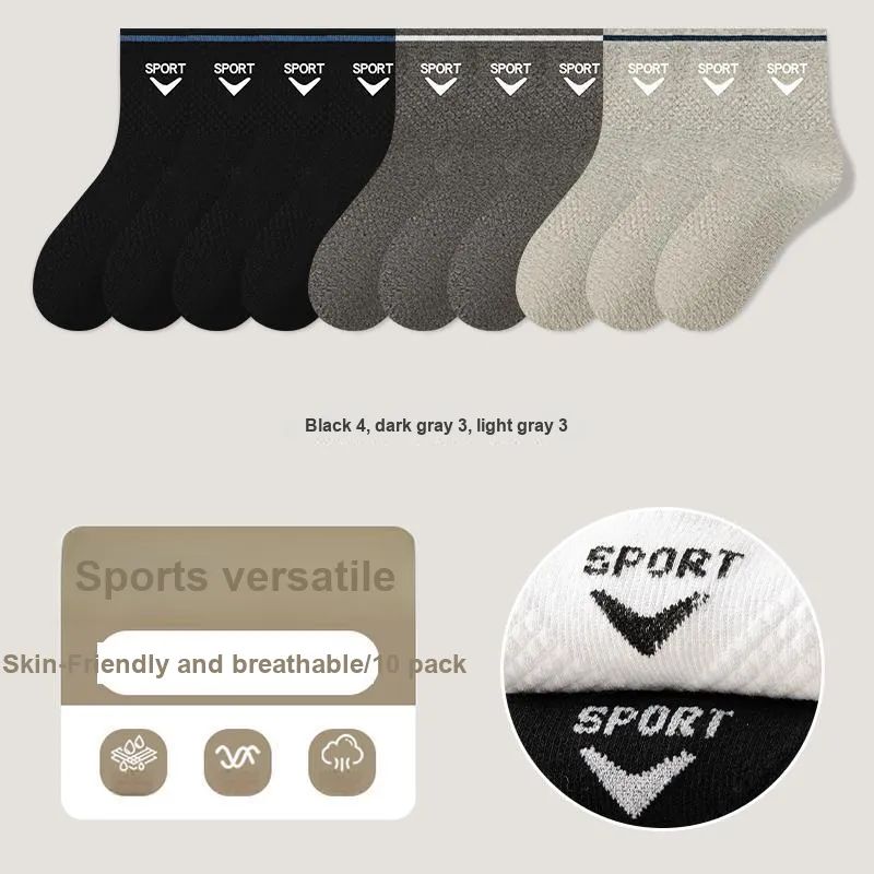 KJ Mid Calf Socks Men's Box Of 10 Packs Mixed Color-8