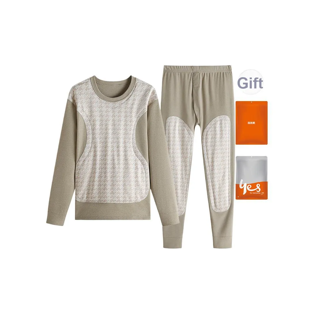 Удобный и освежающий термический нижний слой для мужчин