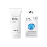 120ml*1+일렉트릭 블루 캡슐 1개