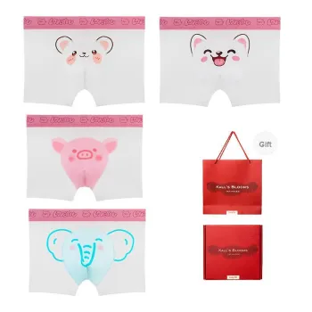 Maiden House Underwear Gift Boxes Men's 4 Pack