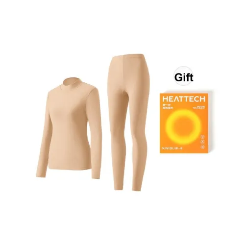 XIN1BU Термический Набор для Женщин Gift Box Set