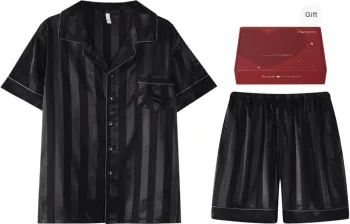 Gongdie Pajama Set Unisex Gift Box Set