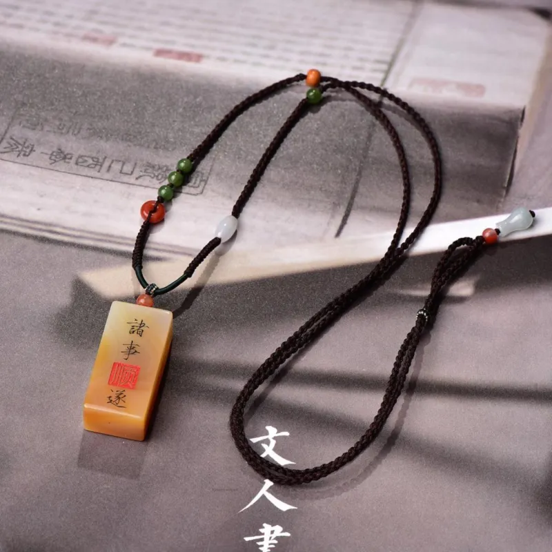 Gu He Jade Necklaces Unisex-2