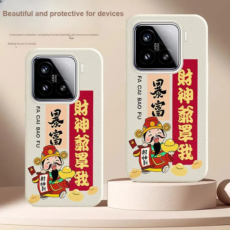 YIBAOBAO Phone Cases-1