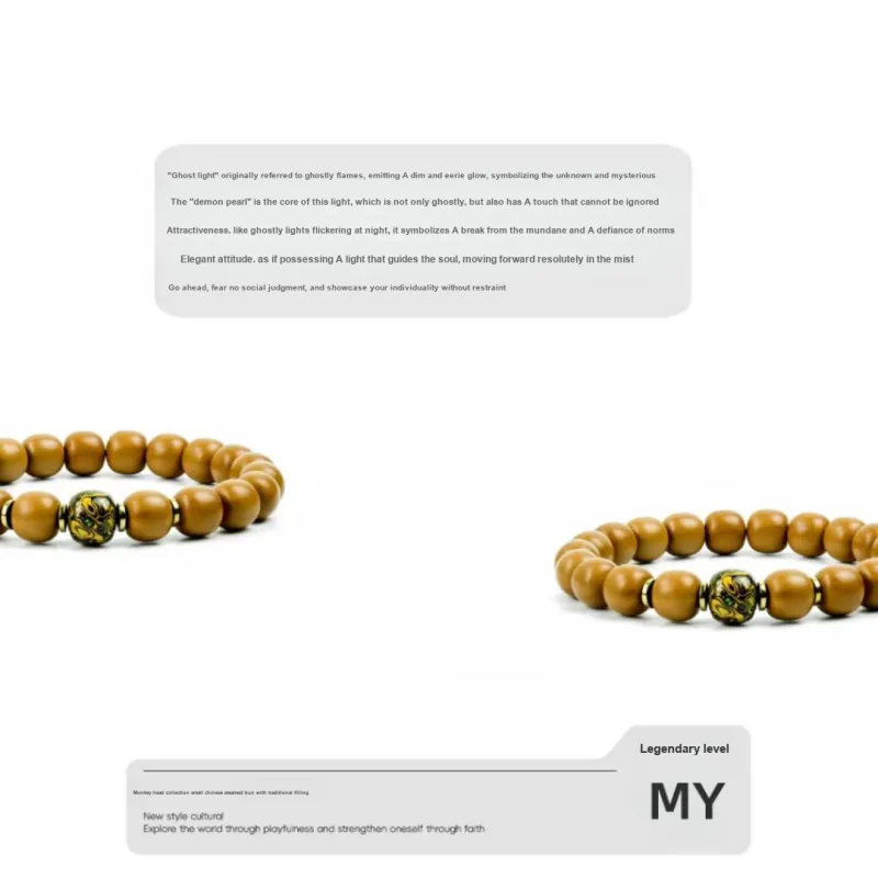 MY Monkey Head Walnut Bracelets Unisex-3