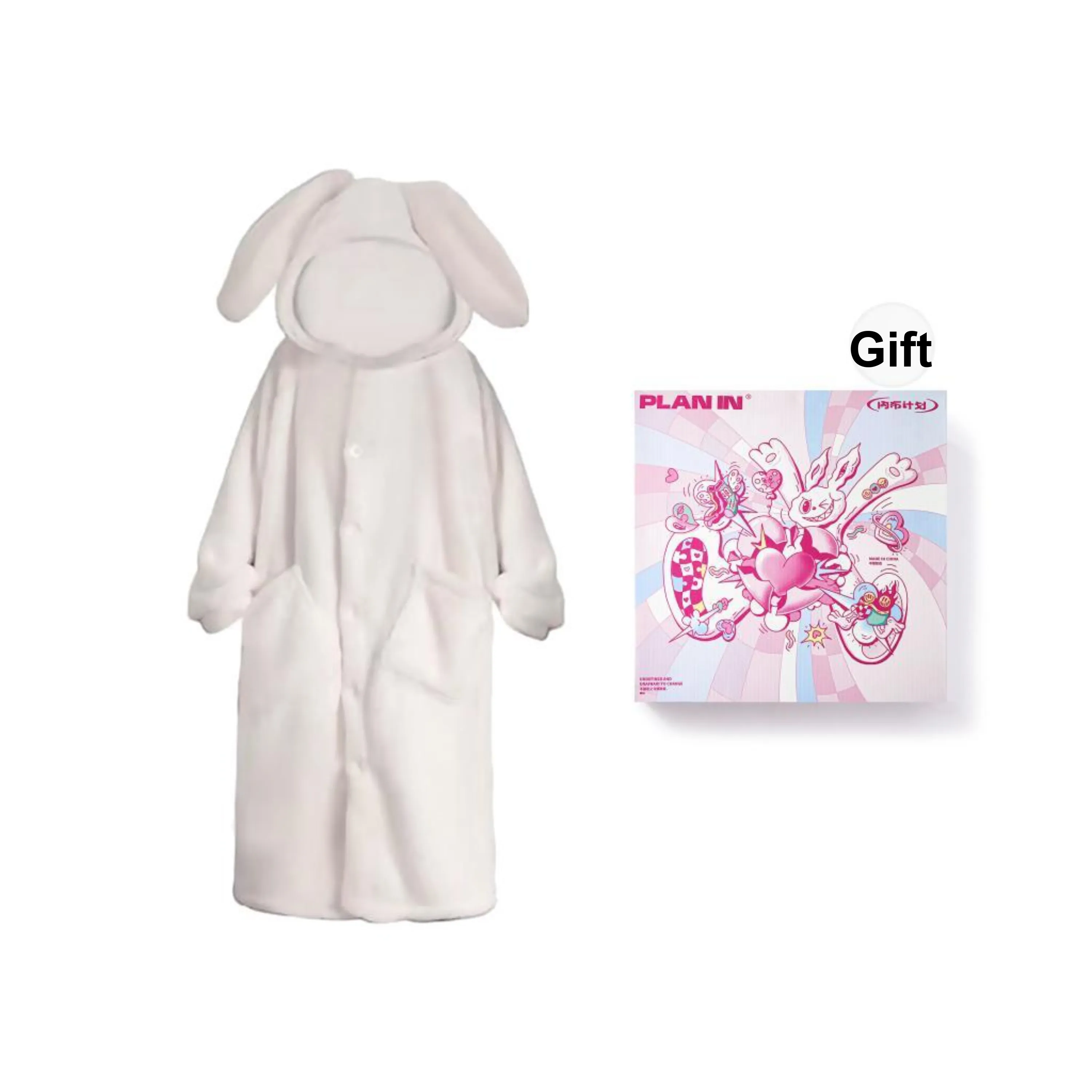 PLAN IN Sleep Robe Women's Gift Box Set White