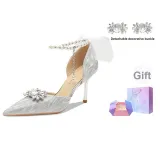 Silver-Box Included
