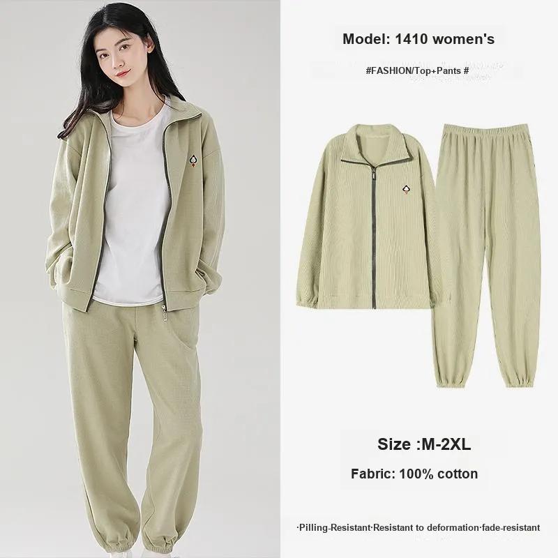 MIIOW Pajama Set Unisex Gift Box Set-39