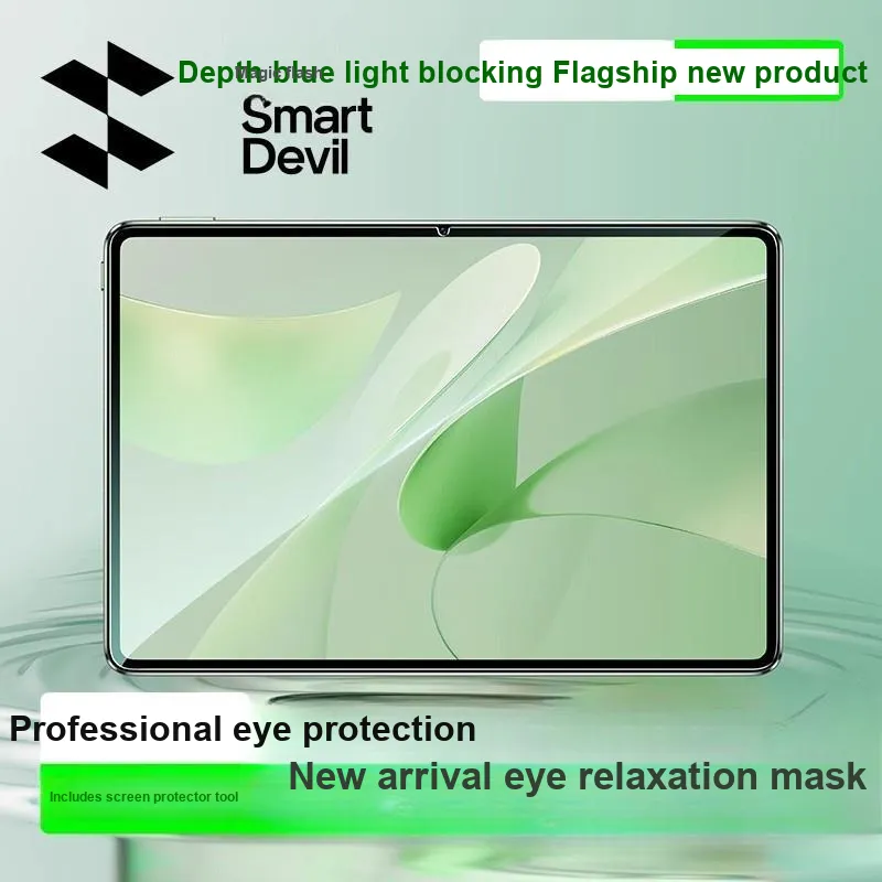 Flashing Demons Flat Tempered Glass Screen Protector Eye Protection Against Blue Light Compatibility Huawei MatePad-1