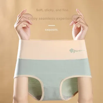 MIIOW Trend Party Series Underpants Women's Shopping Bag 3 Pack