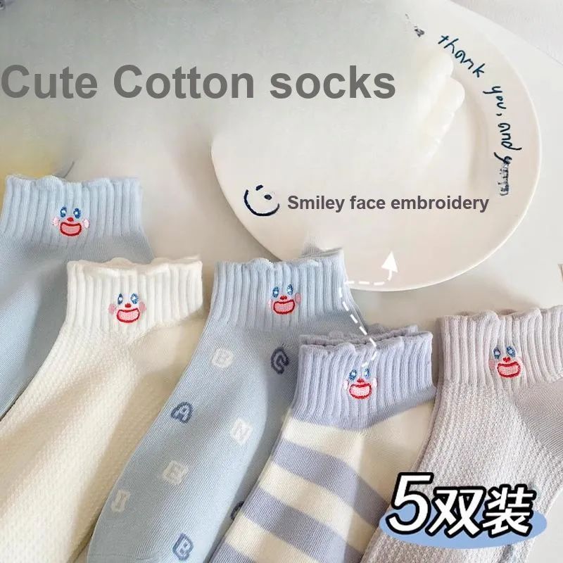 Taste The Color Ankle Socks Women's 4 Pack-5