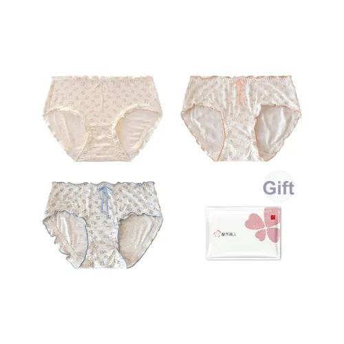 Urban Beauty Трусики-бикини Женские упаковка из 3 штук