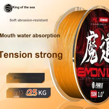 Dragon King Of The Sea 8 Panel Magic Orange Lure Line Shandong Weihai PE Thread 100m 150m