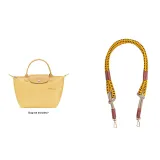 Cognac Gold-Tone Lock-Braided String Shoulder Strap (78cm)