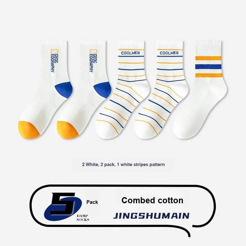 ROBINHOOD Mid Calf Socks Men's 5 Pack-1